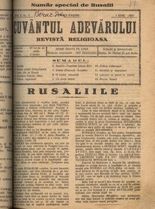 Buletinul Bisericii lui Dumnezeu Apostolice Penticostale