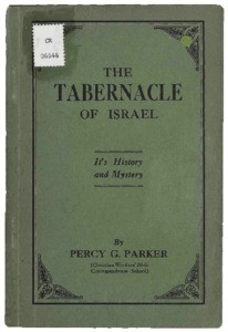 The tabernacle of Israel