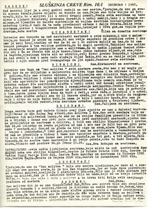 Servant of the Church, Romans 16:1, Circular letter for December 1983