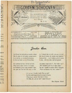 Golden sheaves, vol. 21