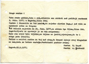 Invitation to the annual women's meeting, 1977