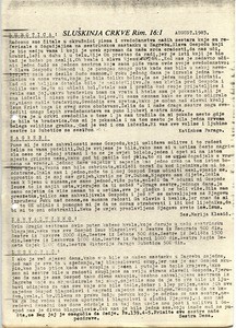 Servant of the Church, Romans 16:1, Circular letter for August 1983