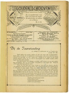 Golden sheaves, vol. 24