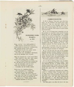 Gouden-schooven-1934_0023