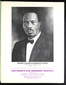 Founder’s day worship service program, Memphis, 1990