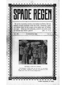 Latter rain, vol. 15, no. 5 (1922 Aug. 15)