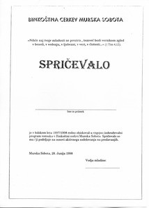 Grade form for Sunday School