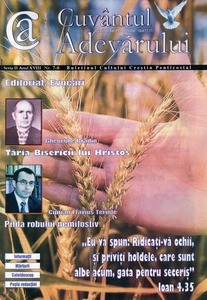 Buletinul Cultului Penticostal - Biserica lui Dumnezeu Apostolica