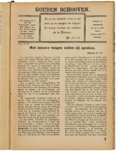 Golden sheaves, vol. 16