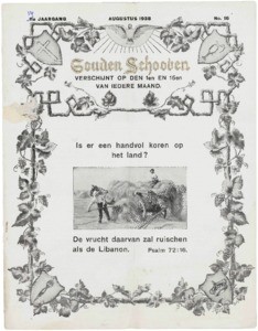 Golden sheaves, vol. 11