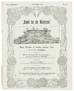 Golden sheaves, vol. 14