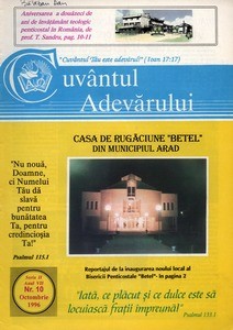 Buletinul Cultului Penticostal - Biserica lui Dumnezeu Apostolica