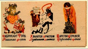 Fabrikant Ford fashizma oplot