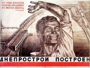Dneprostroi postroen