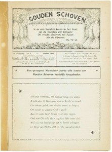 Golden sheaves, vol. 27