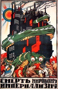 Smert' mirovomu imperializmu