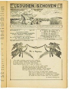 Golden sheaves, vol. 26