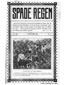 Latter rain, vol. 14, no. 7 (1921 Oct. 15)