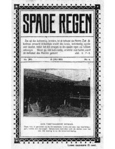 Latter rain, vol. 15, no. 4 (1922 July 15)