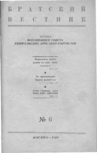 Bratskiy vestnik =
