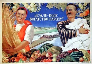 Zemle--vodu, bogatstvo--narodu!