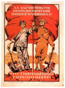 Da zdravstvuet Kommunisticheskii Internatsional! / vive l'international communiste!