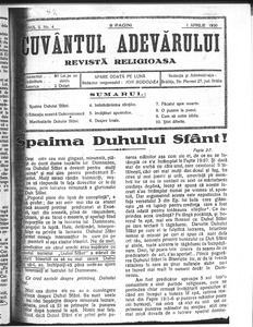 Buletinul Bisericii lui Dumnezeu Apostolice Penticostale