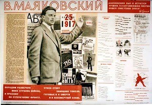 V. Maiakovskii