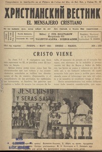 Khristiaskiy vestnik =