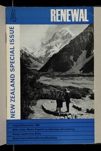 Renewal, vol. 1, no. 4 (Aug./Sept. 1966)
