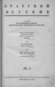 Bratskiy vestnik =