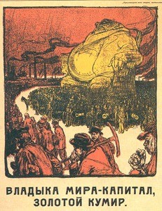 Vladyka mira--kapital, zolotoi kumir