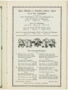 Gouden-schooven-1929_0207