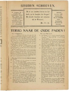 Golden sheaves, vol. 17