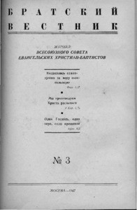 Bratskiy vestnik =