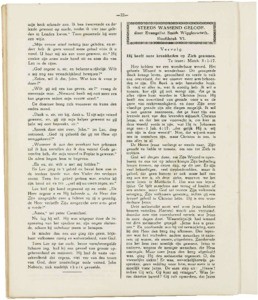 Gouden-schooven-1934_0050