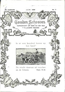 Golden sheaves, vol. 12