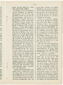 Gouden-schooven-1929_0273