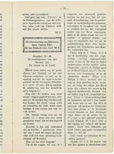 Gouden-schooven-1929_0281