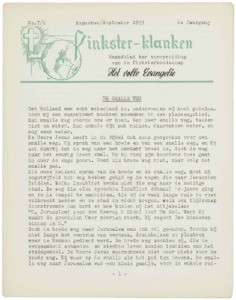 Pentecostal sounds : monthly magazine of the Pentecostal church, vol. 06 (1953), no. 07-08