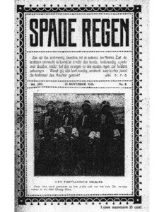 Latter rain, vol. 14, no. 8 (1921 Nov. 15)