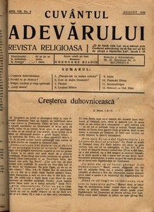 Buletinul Bisericii lui Dumnezeu Apostolice Penticostale