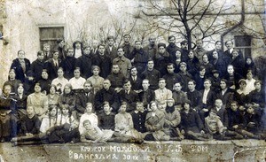 Kruzhok molodezhi Dom Evangeliia, 1924 god