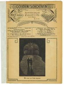 Golden sheaves, vol. 25