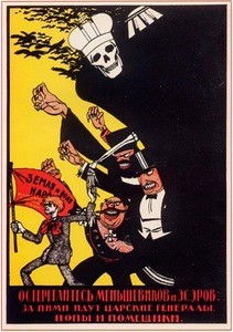 Osteregaites' men'shevikov i eserov