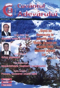 Buletinul Cultului Penticostal - Biserica lui Dumnezeu Apostolica