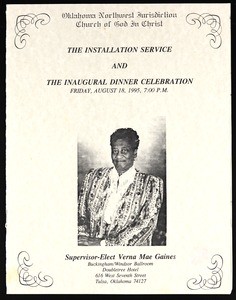 Installation service program, Verna Mae Gaines, 1995