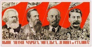 Vyshe znamia Marksa, Engel'sa i Stalina!