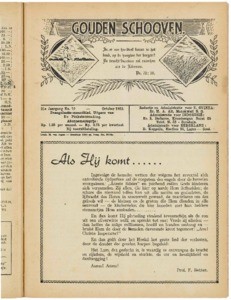 Golden sheaves, vol. 21