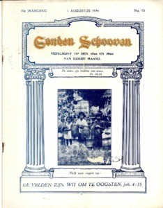Golden sheaves, vol. 10, no. 15 (1934 August 1)